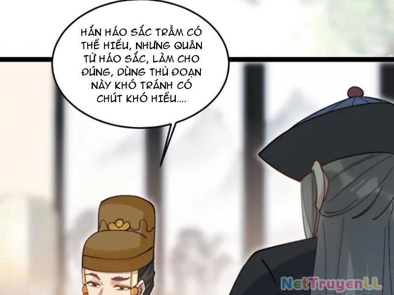 Công Tử Biệt Tú! Chapter 83 - 64