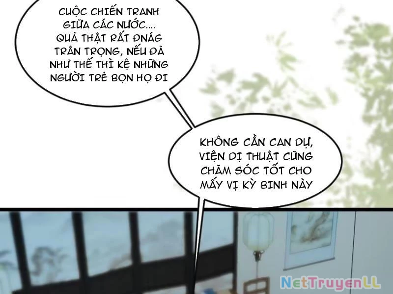 Công Tử Biệt Tú! Chapter 83 - 75