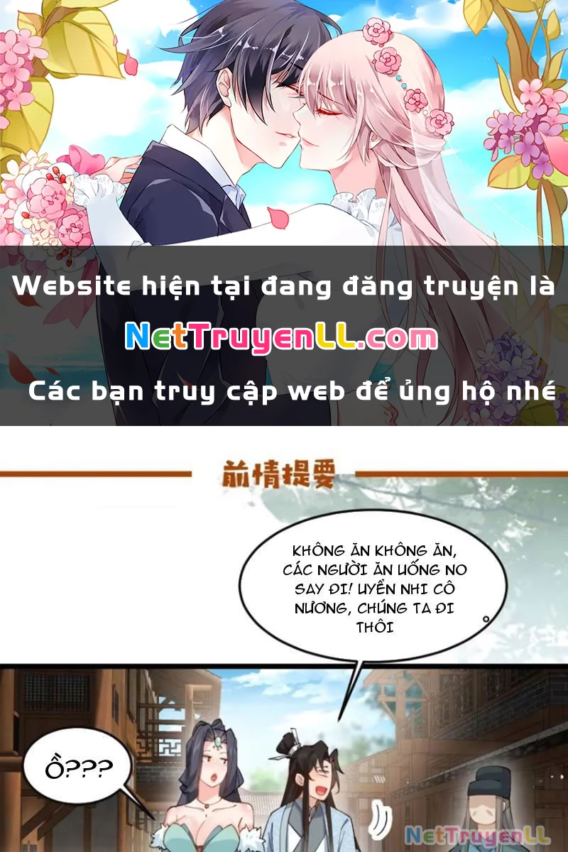 Công Tử Biệt Tú! Chapter 84 - 1