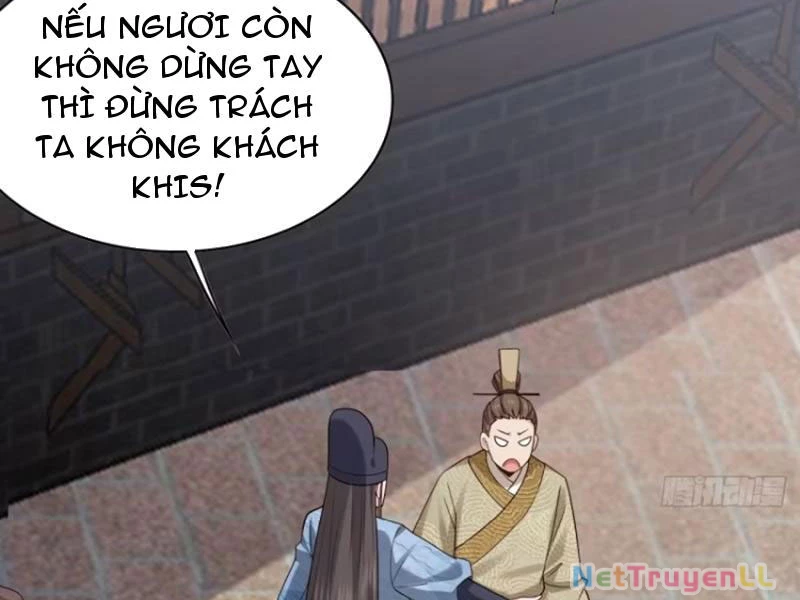 Công Tử Biệt Tú! Chapter 84 - 20