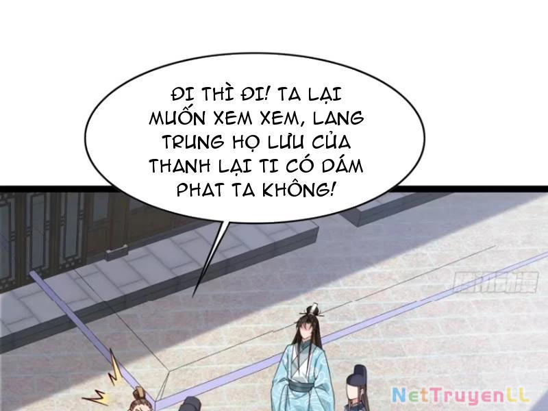 Công Tử Biệt Tú! Chapter 84 - 36