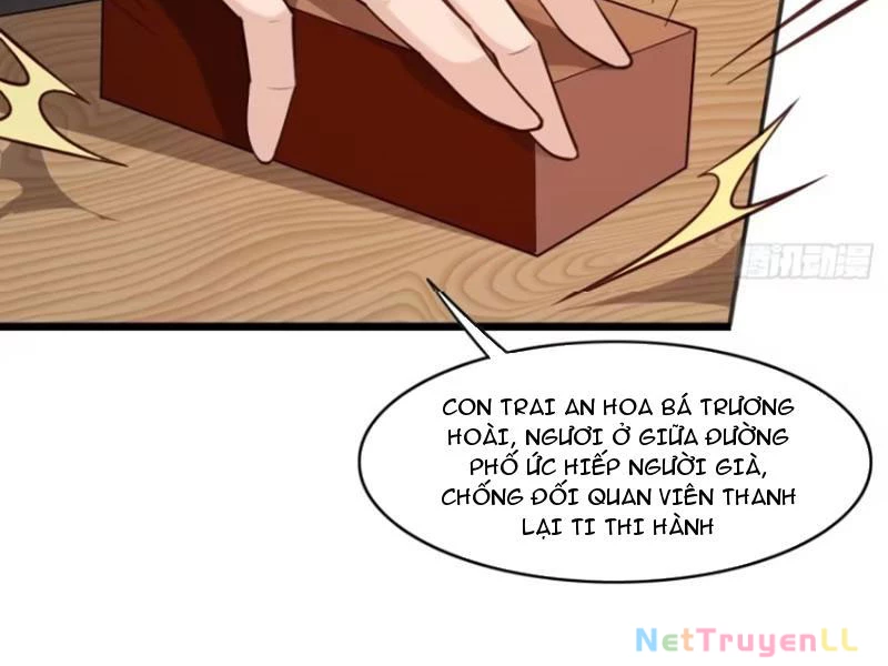 Công Tử Biệt Tú! Chapter 84 - 42