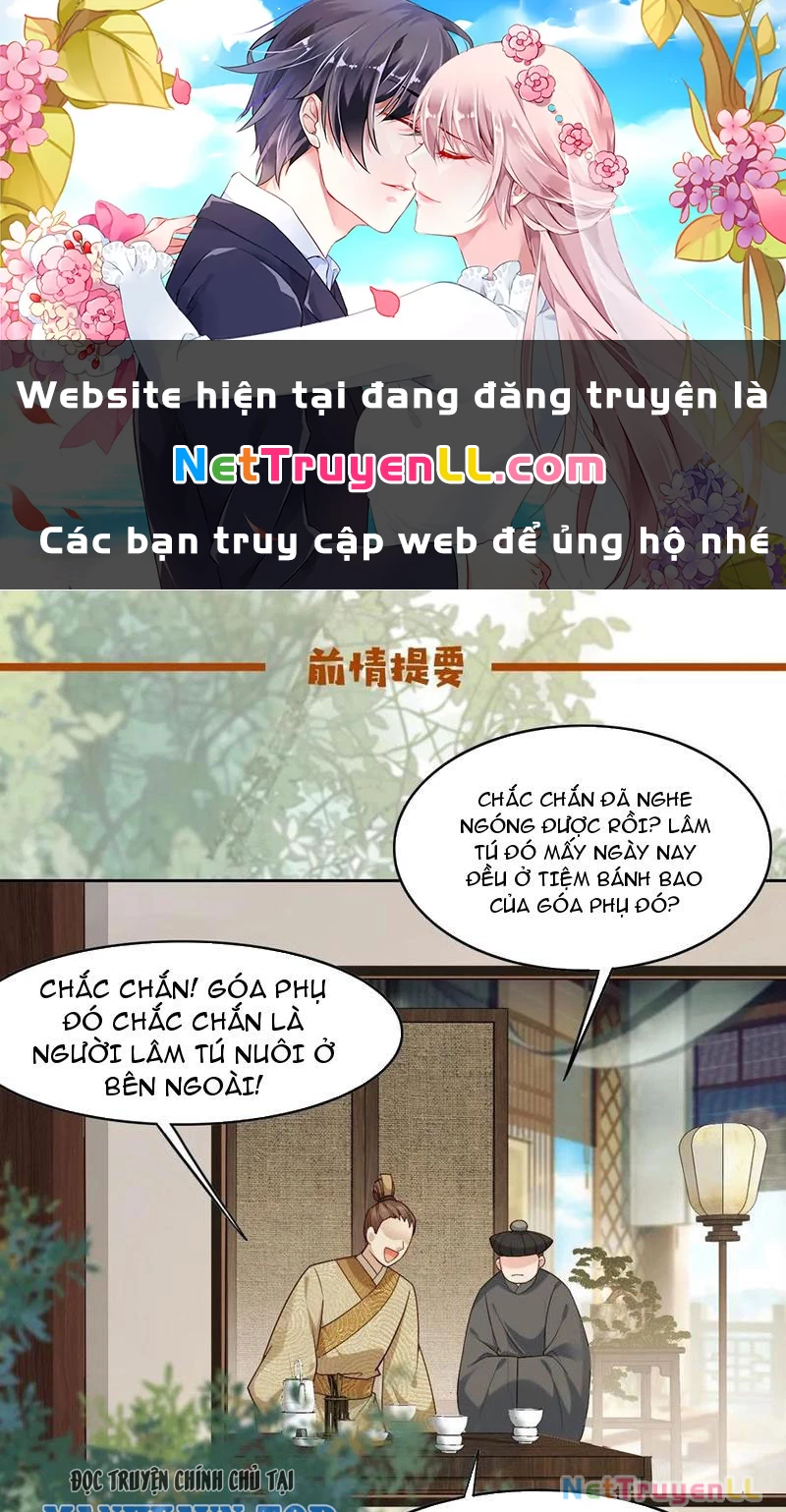 Công Tử Biệt Tú! Chapter 85 - 1