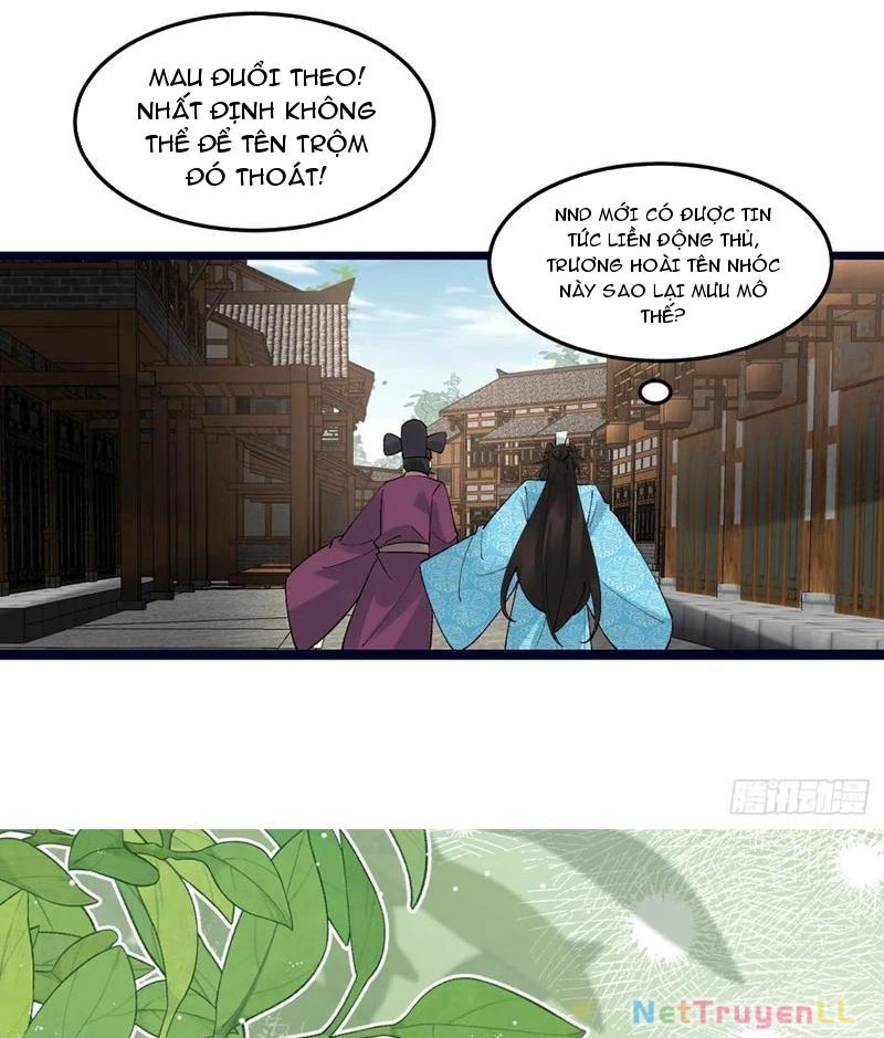 Công Tử Biệt Tú! Chapter 85 - 21