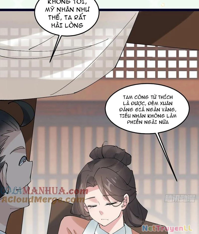 Công Tử Biệt Tú! Chapter 85 - 27