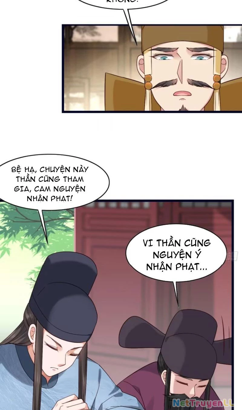 Công Tử Biệt Tú! Chapter 86 - 17