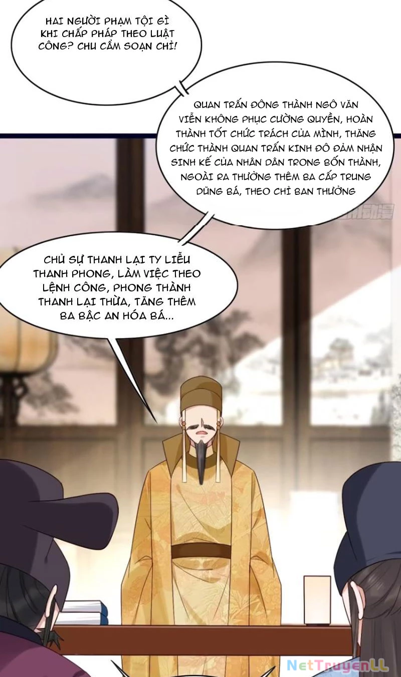 Công Tử Biệt Tú! Chapter 86 - 19