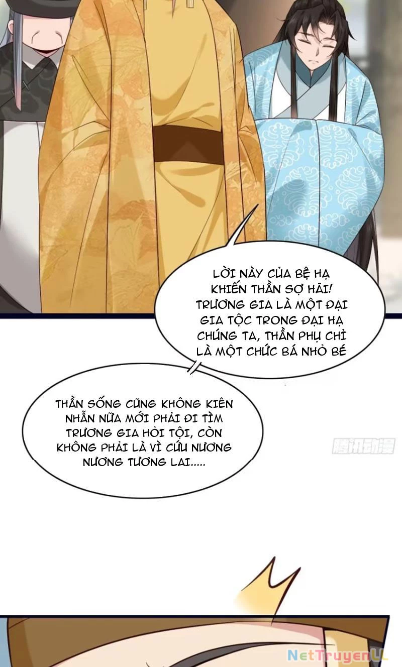 Công Tử Biệt Tú! Chapter 86 - 22