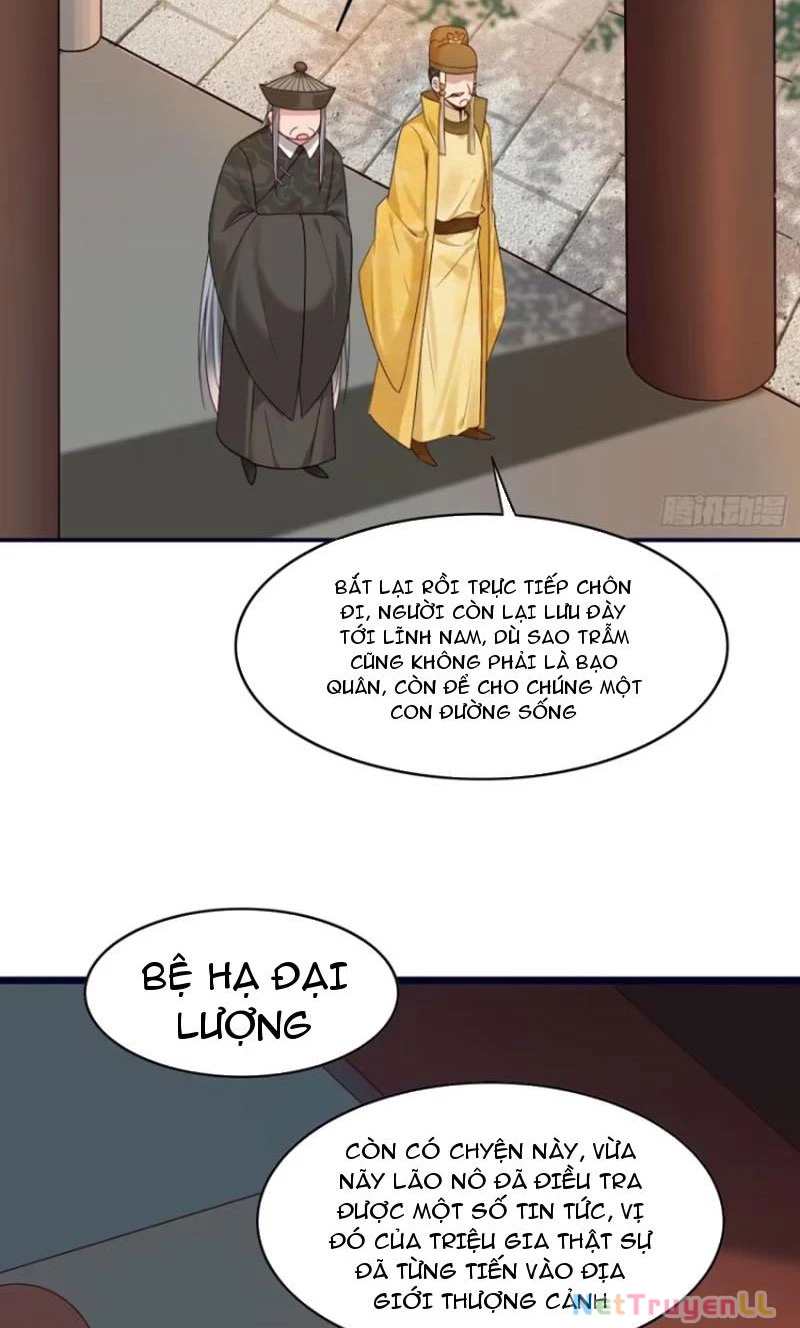 Công Tử Biệt Tú! Chapter 86 - 29