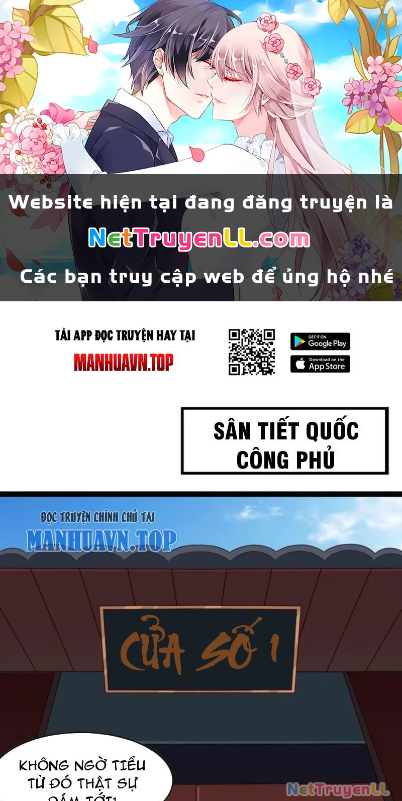 Công Tử Biệt Tú! Chapter 87 - 1