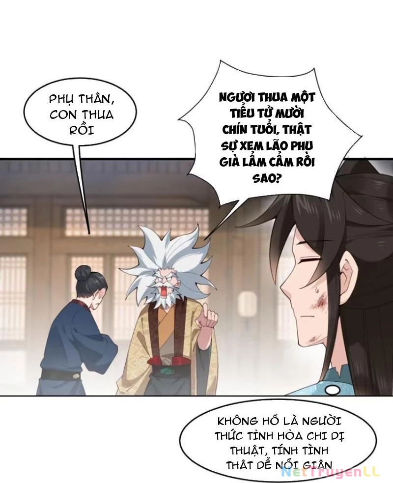 Công Tử Biệt Tú! Chapter 88 - 7