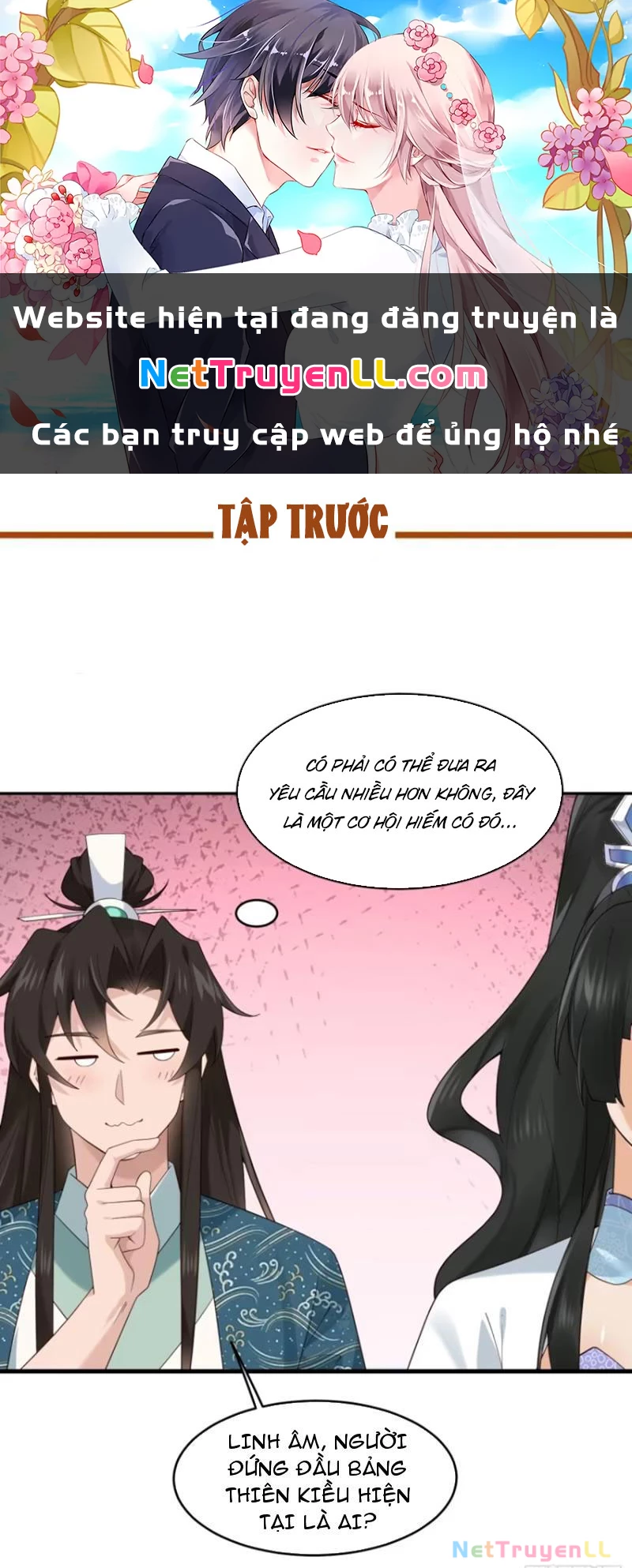 Công Tử Biệt Tú! Chapter 89 - 1