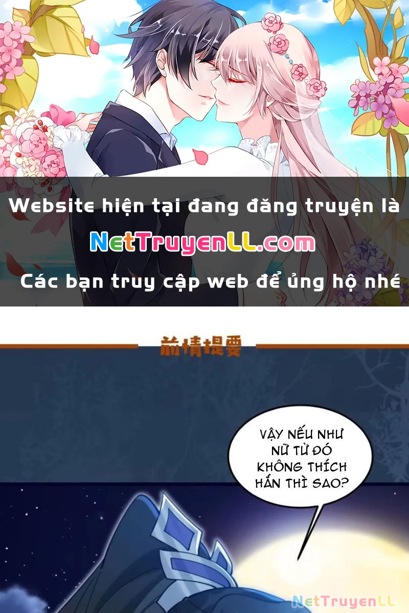 Công Tử Biệt Tú! Chapter 93 - 1