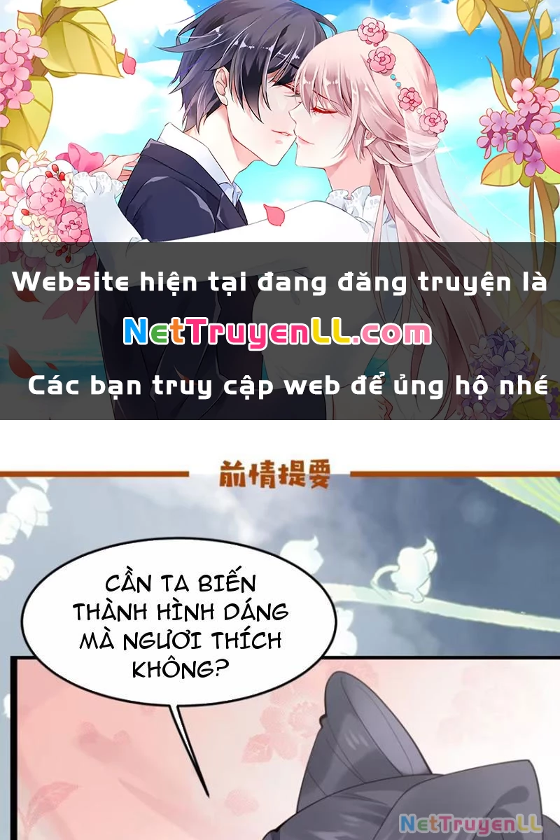 Công Tử Biệt Tú! Chapter 94 - 1