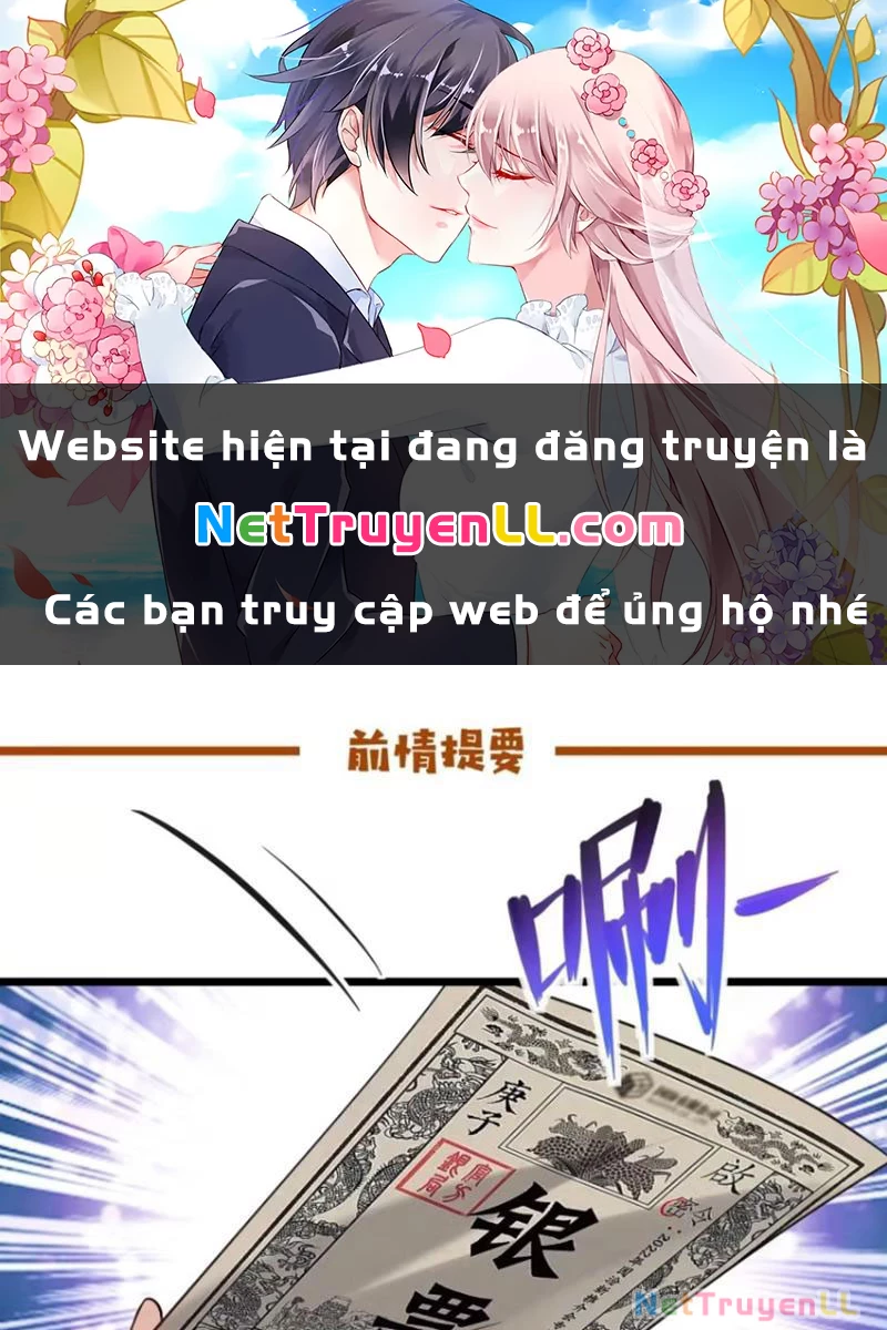 Công Tử Biệt Tú! Chapter 95 - 1