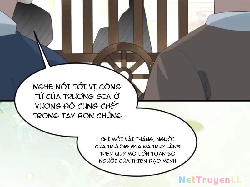 Công Tử Biệt Tú! Chapter 95 - 28