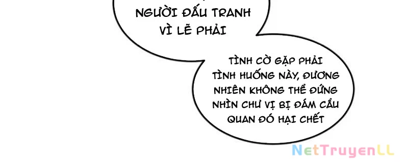 Công Tử Biệt Tú! Chapter 96 - 49