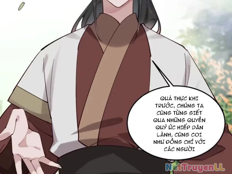 Công Tử Biệt Tú! Chapter 96 - 69