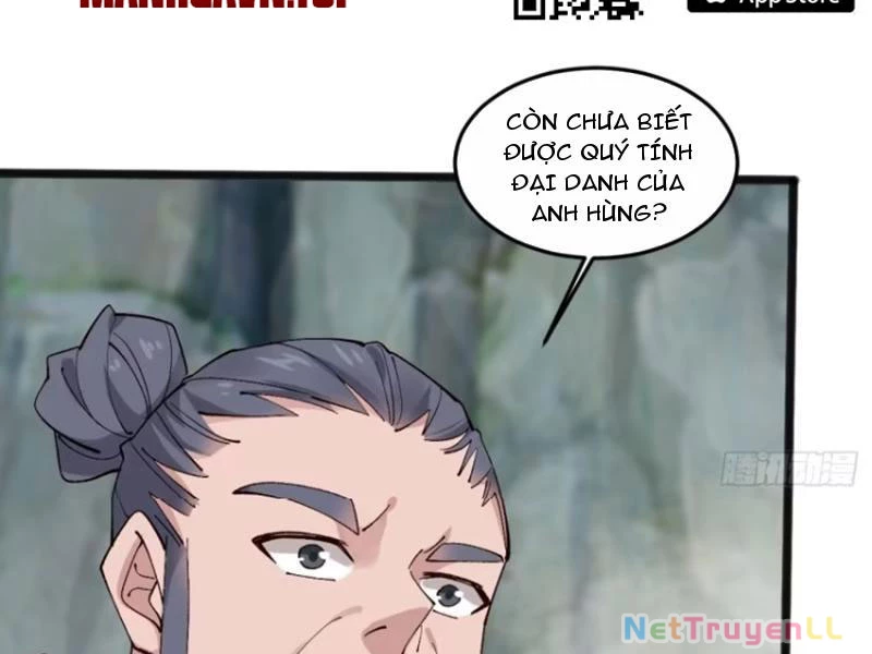 Công Tử Biệt Tú! Chapter 96 - 82