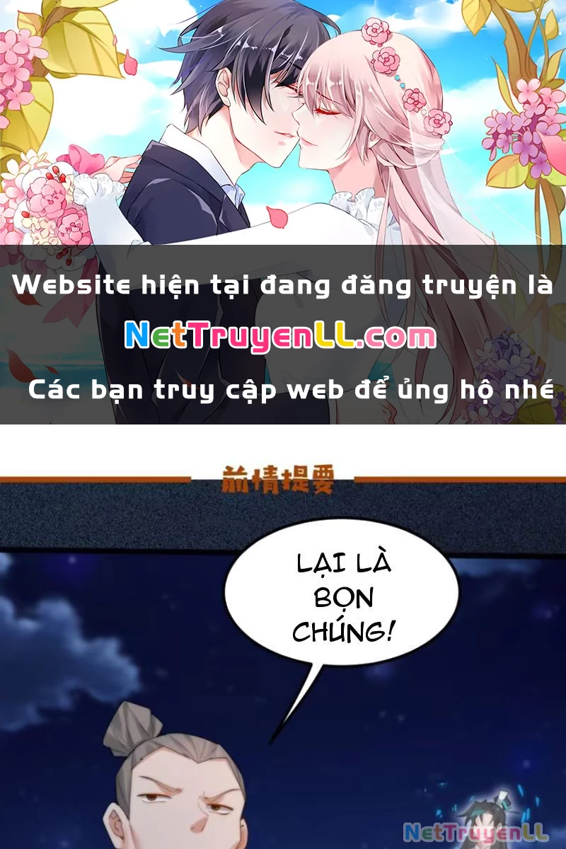 Công Tử Biệt Tú! Chapter 98 - 1