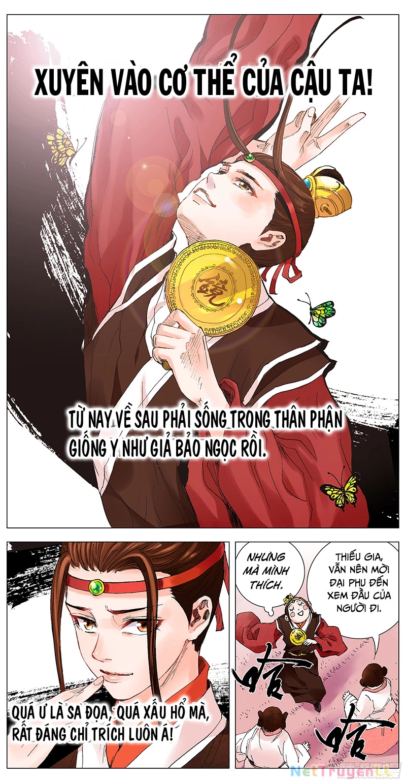 Tiểu Các Lão Chapter 1 - 5