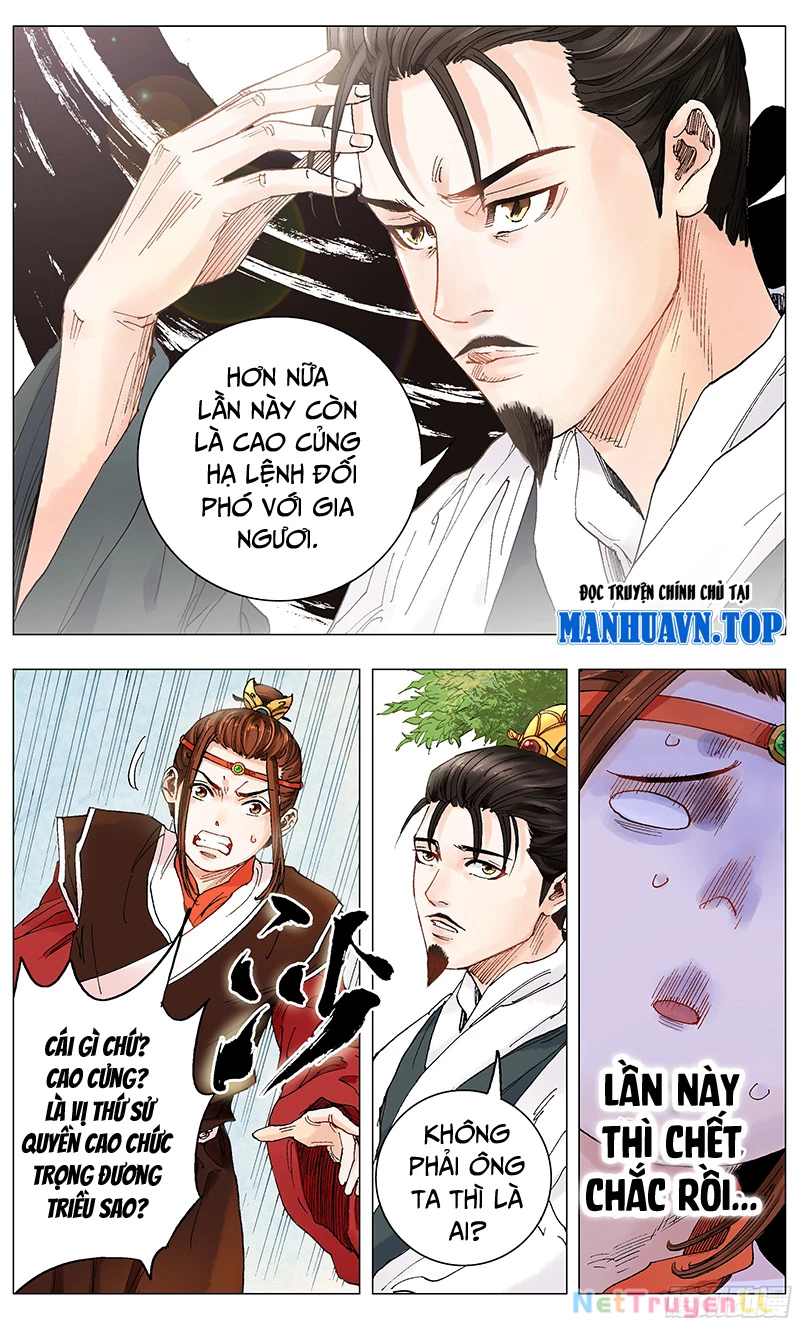 Tiểu Các Lão Chapter 1 - 16