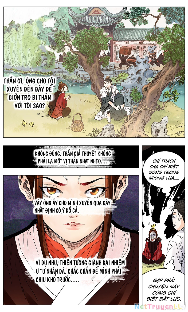 Tiểu Các Lão Chapter 1 - 18