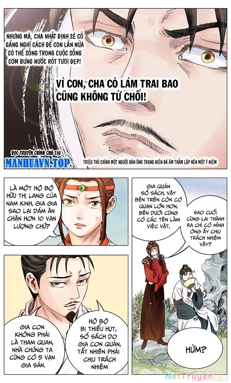 Tiểu Các Lão Chapter 1 - 19