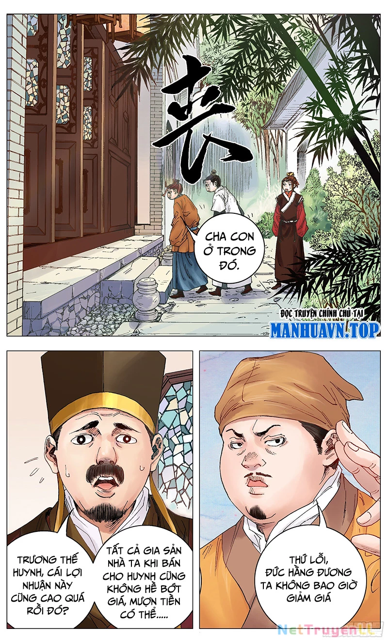 Tiểu Các Lão Chapter 2 - 3