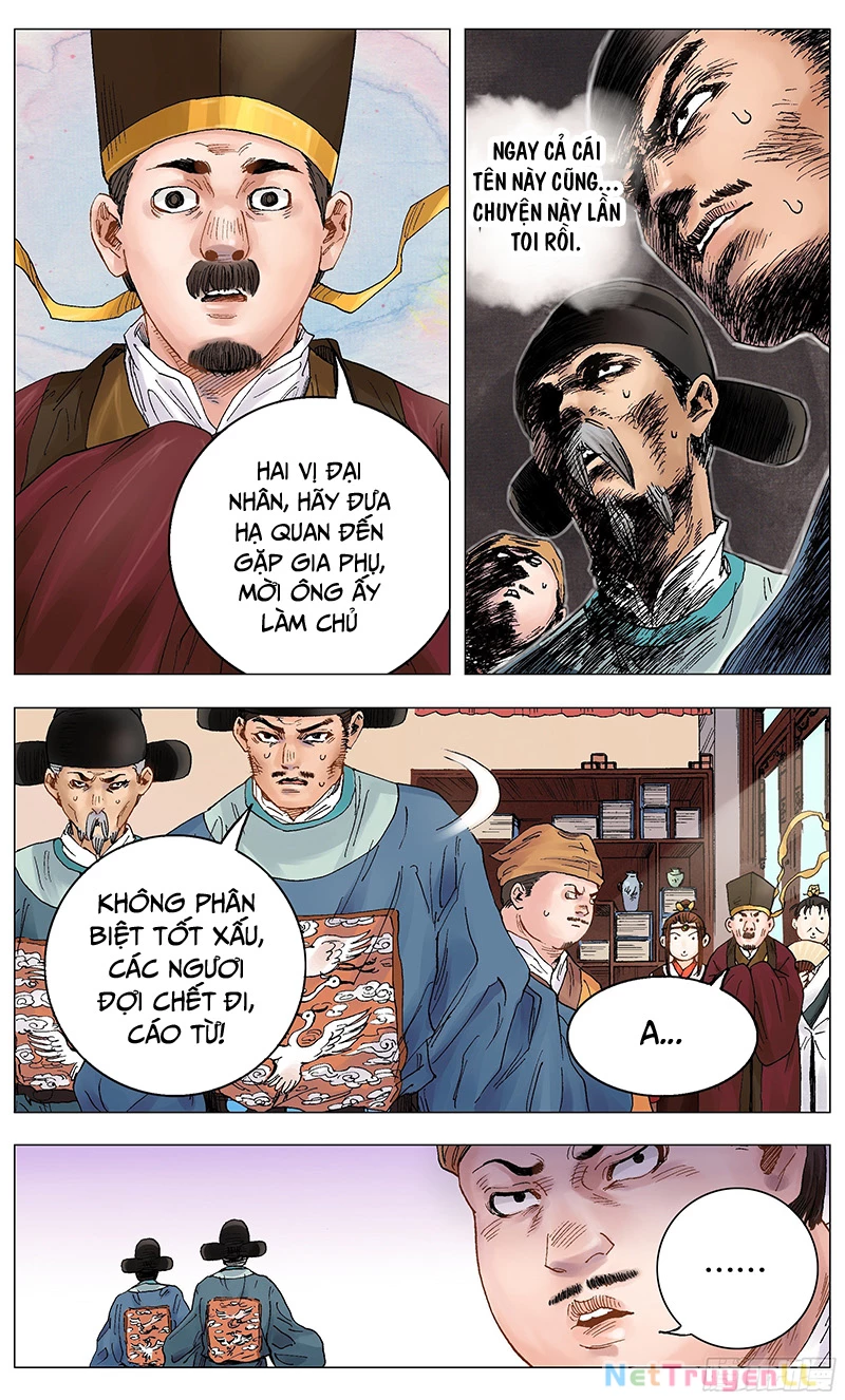 Tiểu Các Lão Chapter 3 - 14