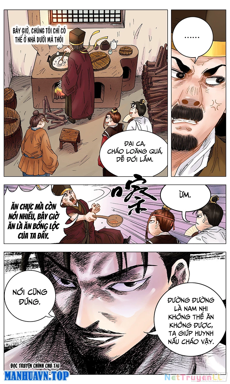 Tiểu Các Lão Chapter 4 - 4