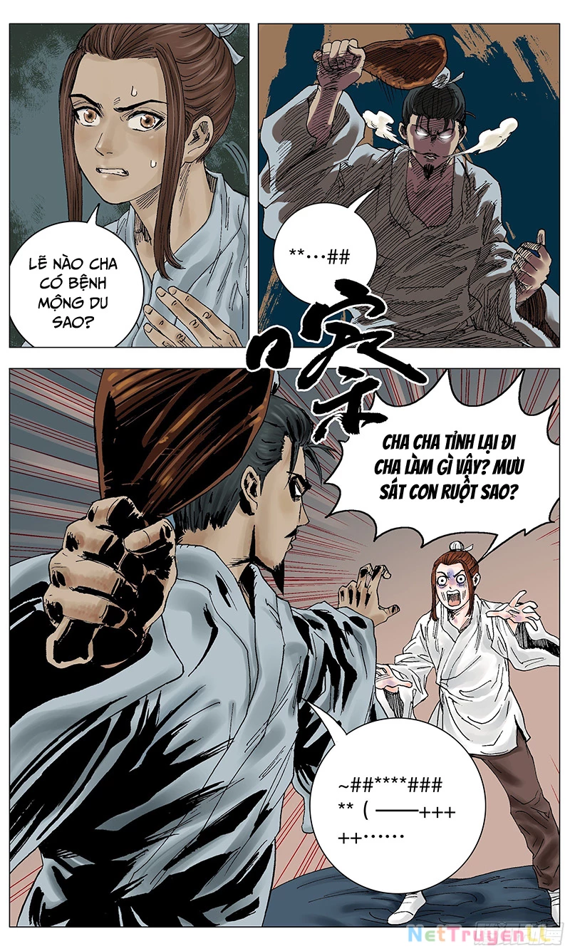 Tiểu Các Lão Chapter 5 - 4