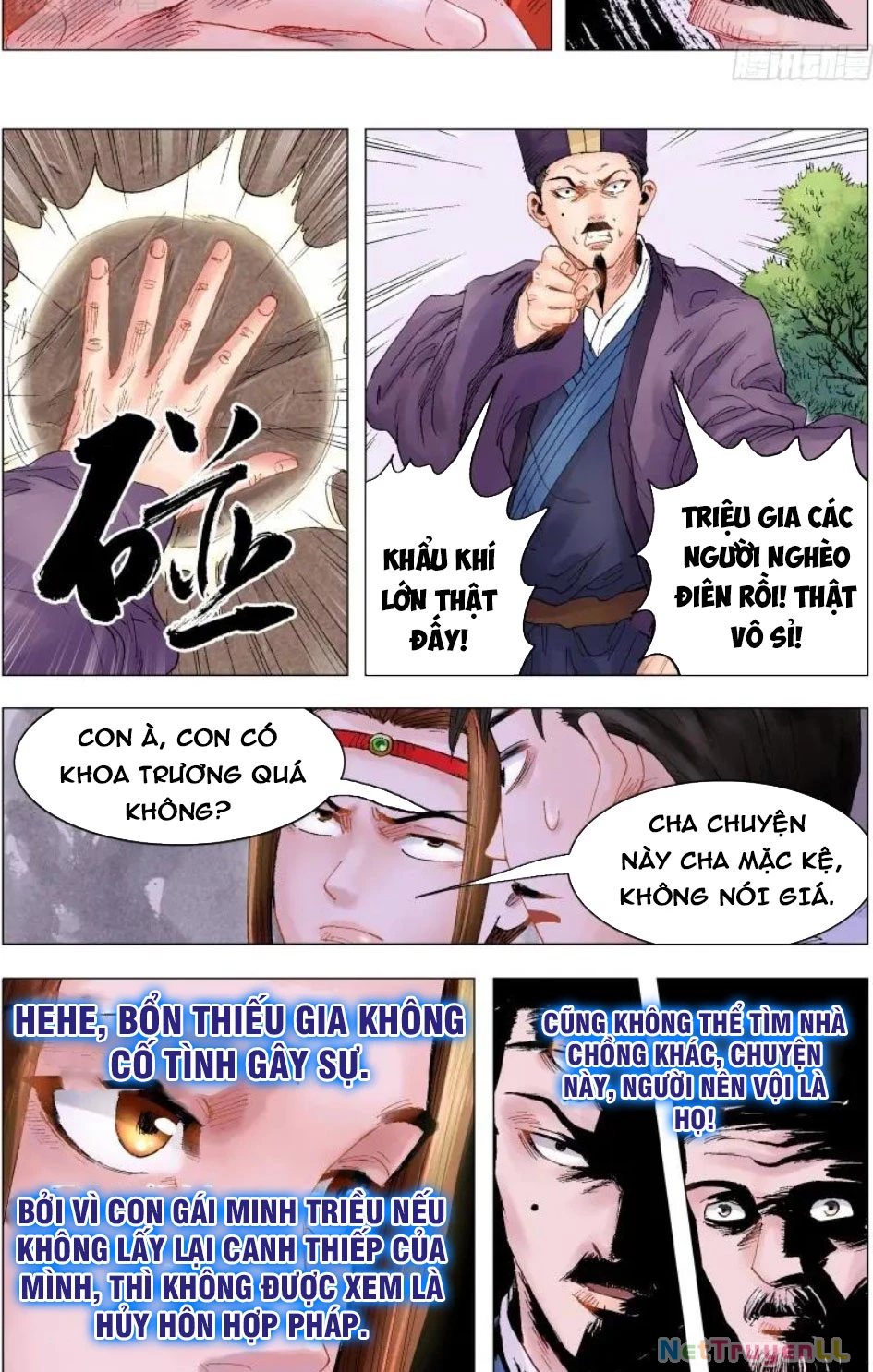 Tiểu Các Lão Chapter 7 - 2