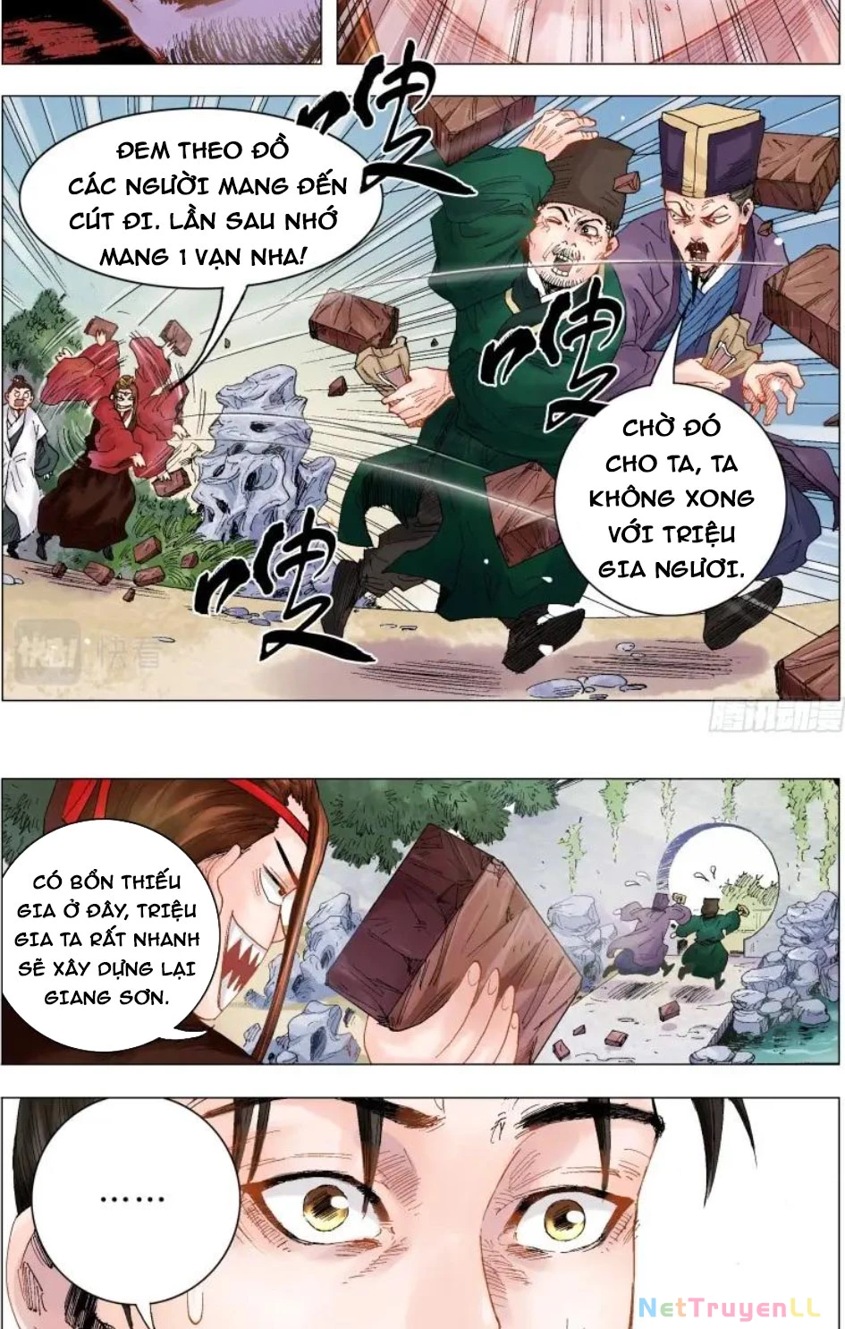 Tiểu Các Lão Chapter 7 - 7