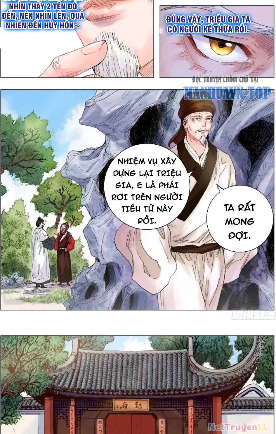 Tiểu Các Lão Chapter 7 - 9