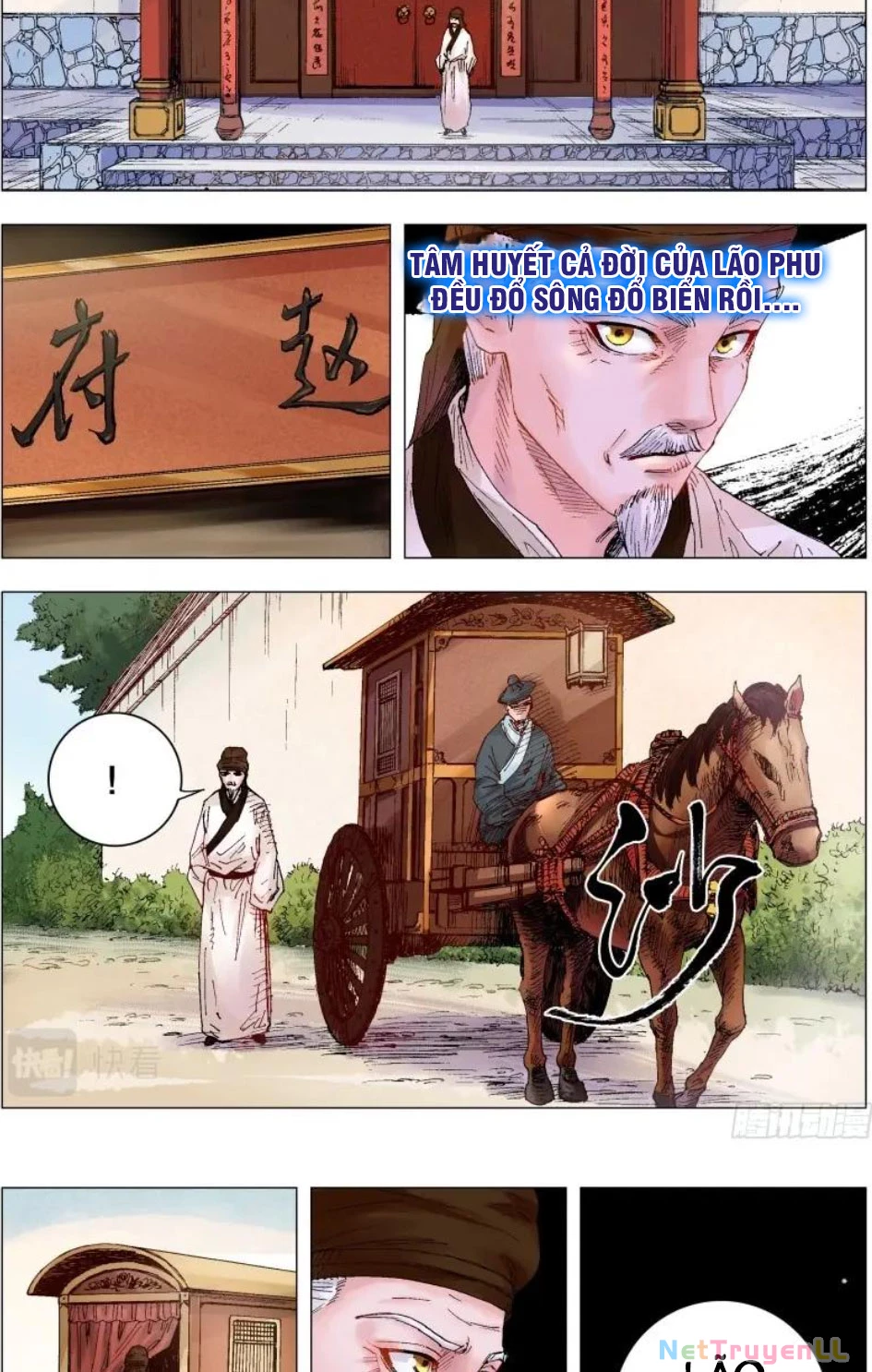 Tiểu Các Lão Chapter 7 - 10