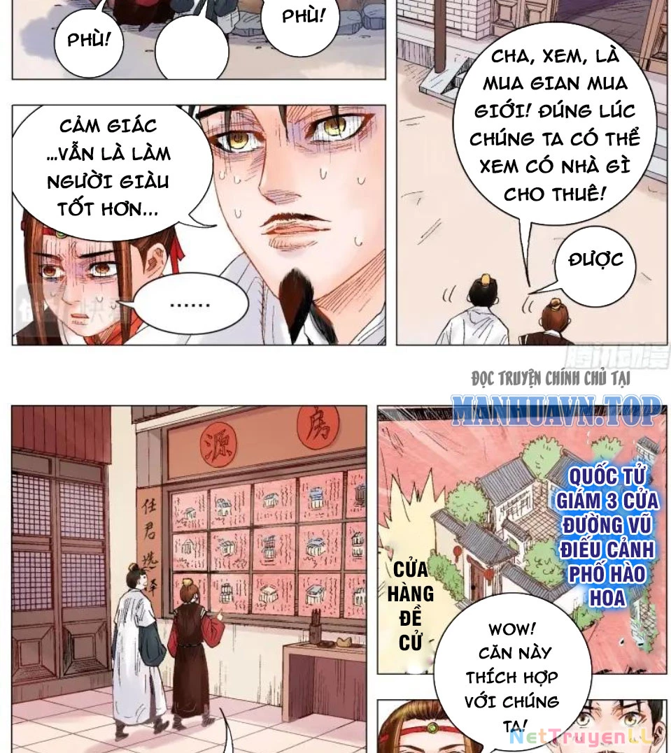 Tiểu Các Lão Chapter 8 - 8