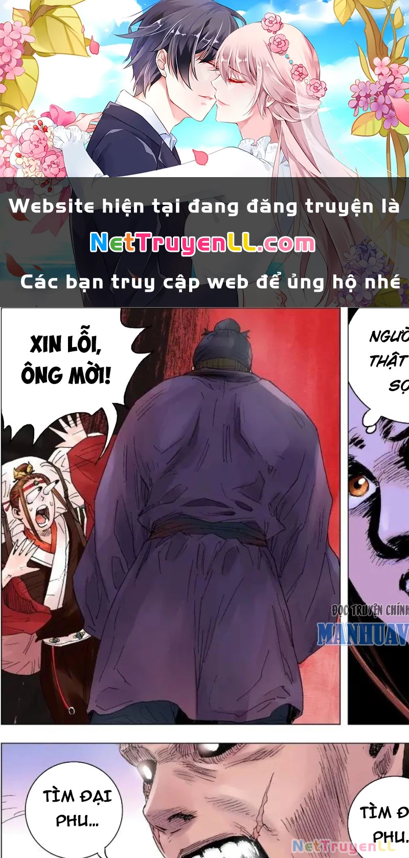 Tiểu Các Lão Chapter 9 - 1