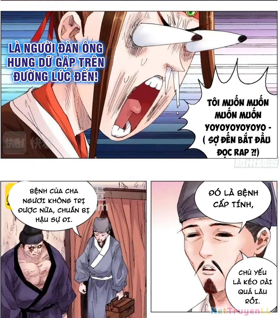 Tiểu Các Lão Chapter 9 - 14