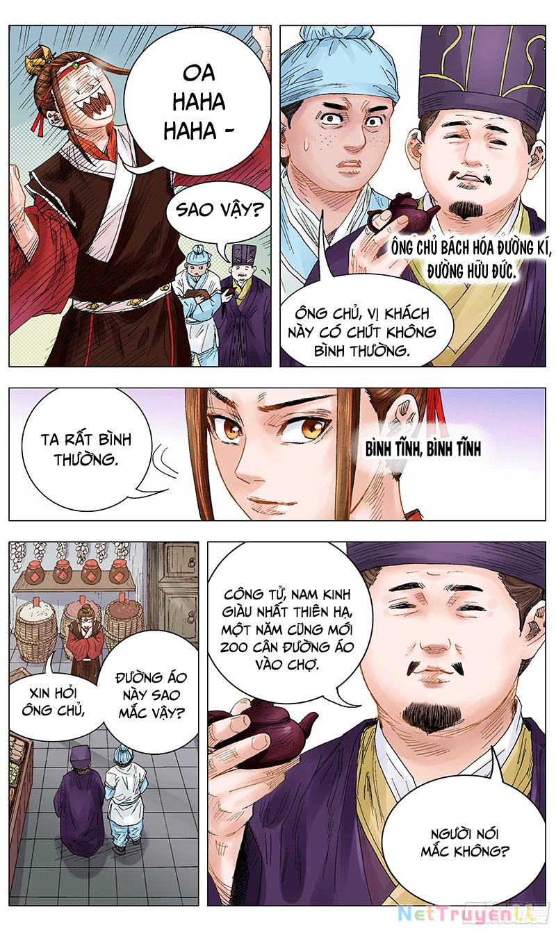 Tiểu Các Lão Chapter 11 - 6