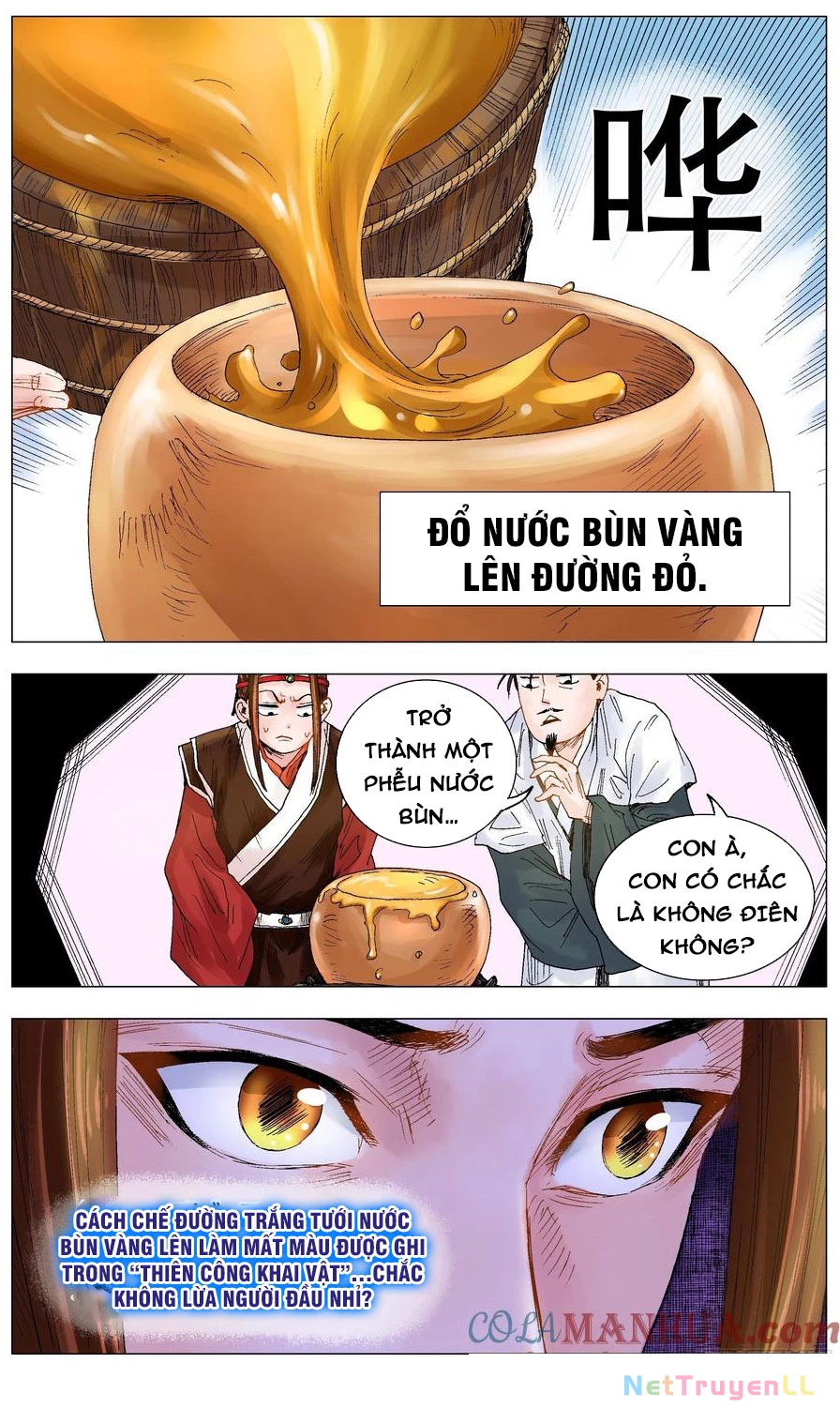 Tiểu Các Lão Chapter 17 - 4