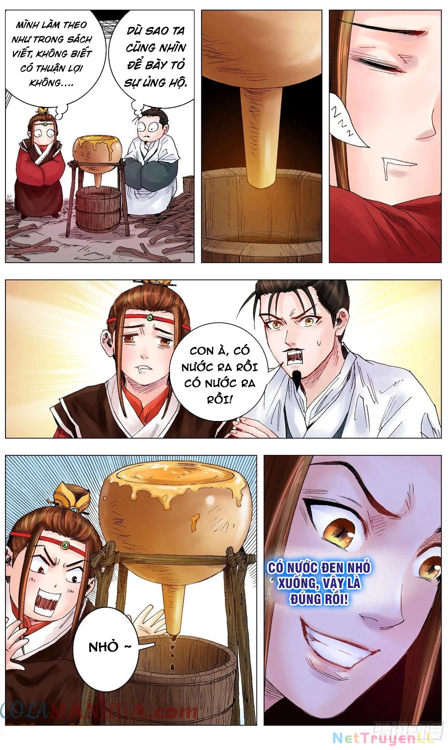 Tiểu Các Lão Chapter 17 - 5