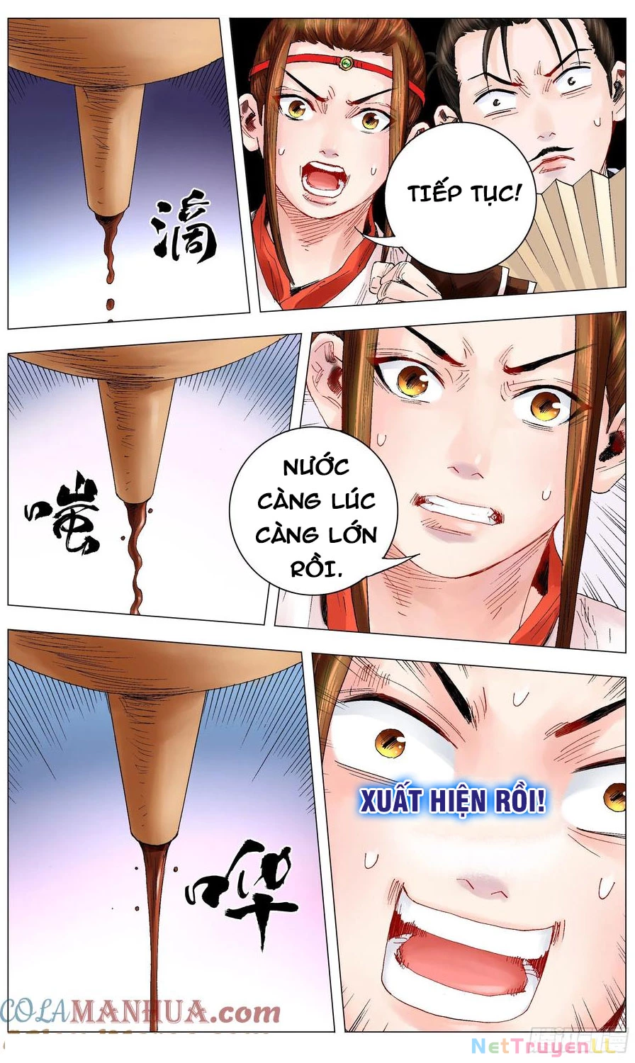 Tiểu Các Lão Chapter 17 - 6