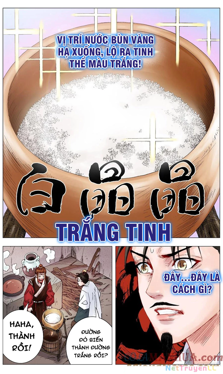 Tiểu Các Lão Chapter 17 - 7