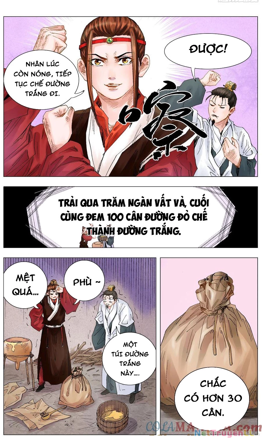 Tiểu Các Lão Chapter 17 - 11