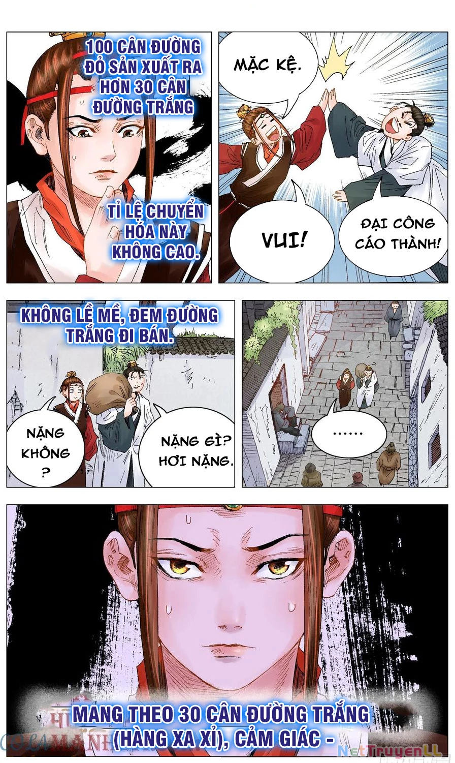 Tiểu Các Lão Chapter 17 - 12