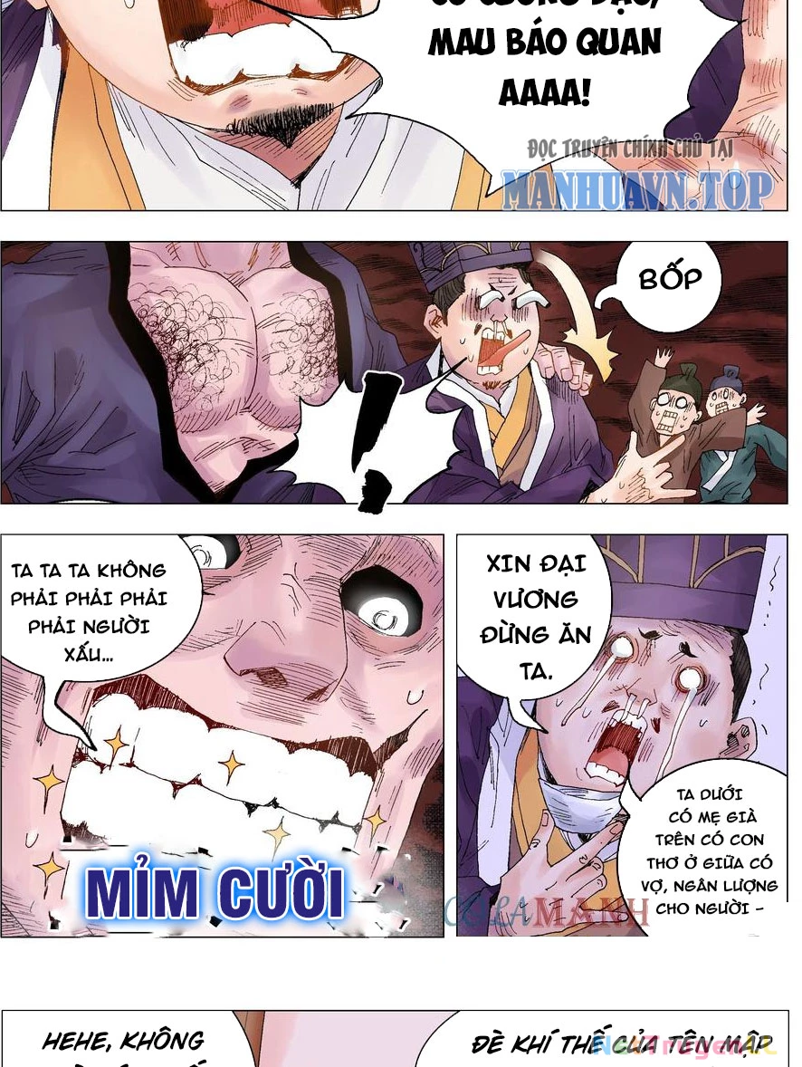 Tiểu Các Lão Chapter 18 - 9