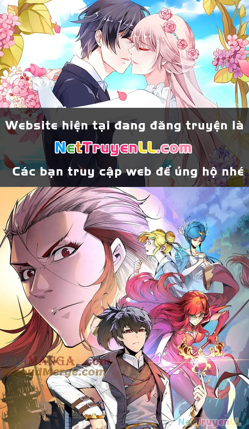 Vạn Cổ Chí Tôn Chapter 329 - 1