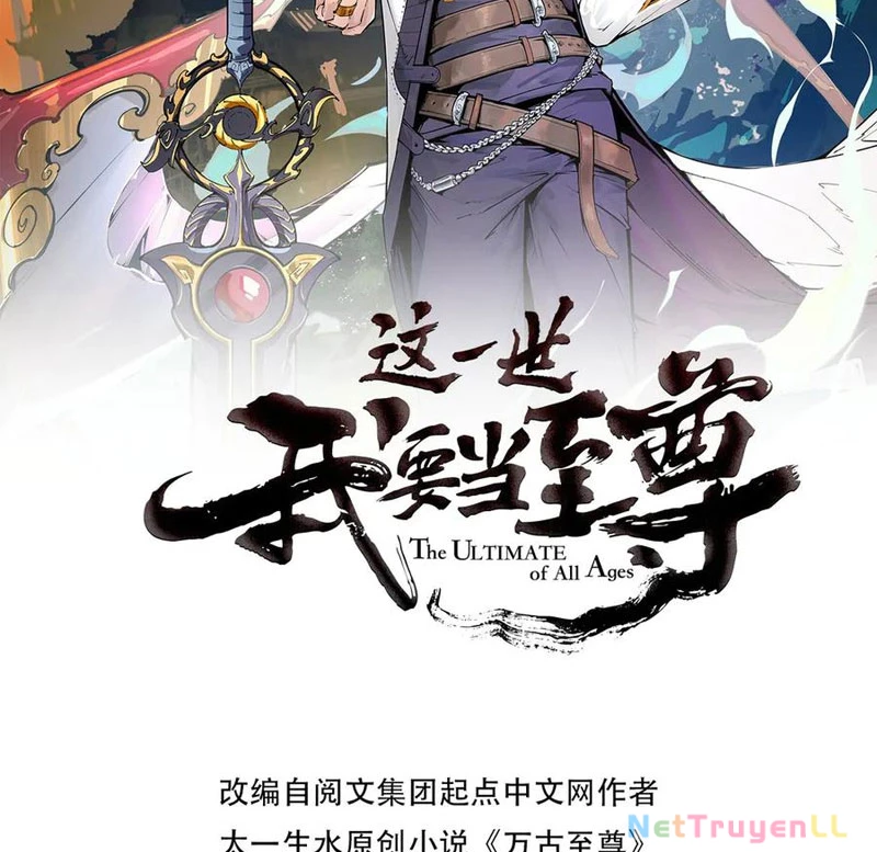 Vạn Cổ Chí Tôn Chapter 329 - 2